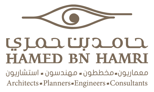 شركة حامد بن حمري للإستشارات الهندسية